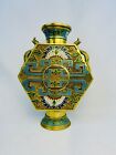 Japanese Gilt Bronze Champleve Moon Flask Vase 20th century 