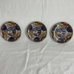 Lote (3) Platos de Porcelana Imari Ware De Colección 4.5" Japón Pagoda Phoenix Borde Dorado - Imagen 1 de 8