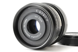 Kiyohara Kogaku VK70R Camera Lens From JAPAN[Near MINT] - Picture 1 of 10