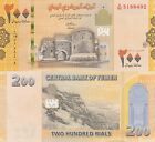 Yemen 200 Rials (2018) - Old Fortress/Mountain Side/p-38a Sign. 1 UNC
