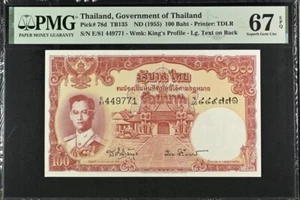 Thailand 100 Baht 1955 P78 SUPERB GEM UNC PMG 67 EPQ HIGH GRADE TOP 10% GRADED - Picture 1 of 4