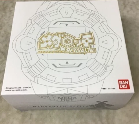 MEDAROT MEDAROTCH REVIVAL ver. BANDAI With Digimon DIM Card Premium Limited Cover
