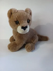 Dakin Plush Brown Lion Cub Vintage 1986 DAKIN  Korea Stuffed Animal 9 Inch - Picture 1 of 12