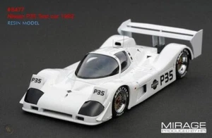 LAST ONE! HPI #8477 Nissan P35 Test Car 1992 1/43 Nismo Model - Picture 1 of 1