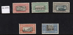 ITALIEN - 1923 50. Tod Anniv a Manzini Set SG 155/9 MM hoher CV - Bild 1 von 2