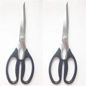 x 2 Multi-purpose Scissors for restaurants, kitchen Chopping meat vegetables - Picture 1 of 7