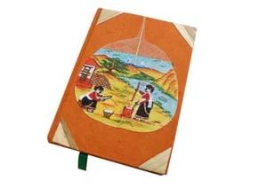 Two Women Working in Village Painted Lokta Paper Journal Book - Picture 1 of 10