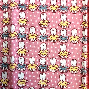 Aunt Grace Scrap Bag Collection by Judie Rothermel 2008 for Marcus Fabrics BTFE - Picture 1 of 3