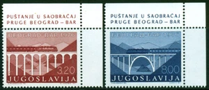 1976 YUGOSLAVIA (EX): FERROVIA BORDO FOGLIO (3) SERIE COMPLETA - Foto 1 di 2