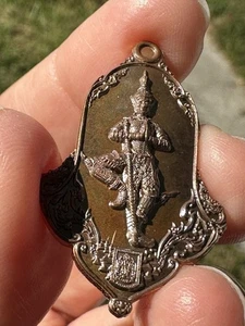 ท้าวเวสสุวรรณรุ่นราชัน หลวงปู่ศิลาปลุกเสก LP Sila Tao Wessuwan Thai Amulet นวะ - Picture 1 of 9