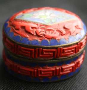 Vintage Cloisonne Emaille & geschnitzter Zinnober oval gewölbt Pillendose Pillendose - Bild 1 von 3