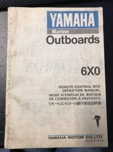 Yamaha Marine Outboard Remote Control Box Operation Manual - Picture 1 of 2