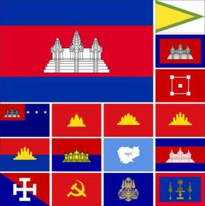 Kambodscha Flagge 3 x 5 Fuß CPK Französische Khmer Republik Demokratisch Kampuchea Royal Monatio - Bild 1 von 20