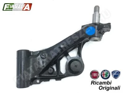 REAR RIGHT WISHBONE 46410509 Fiat Barchetta New Original - Image 1 of 4