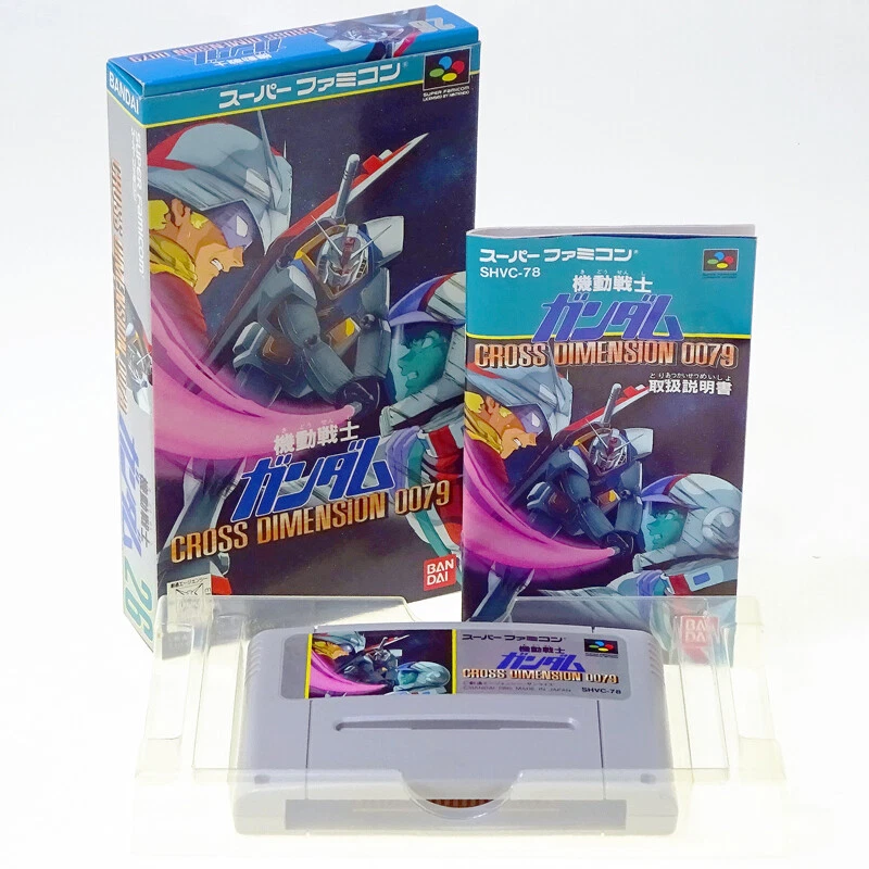 MOBILE SUIT GUNDAM Cross Dimension 0079 Nintendo Super Famicom SFC Japan Import - Image 1 of 1