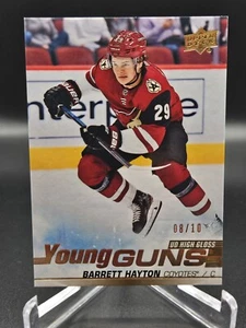 Barrett Hayton Young Guns High Gloss / 10! 2019-20 Upper Deck Utah / Coyotes - Picture 1 of 2