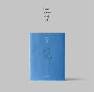 IU Love Poem 5th Mini Album 아이유 / Unopened / Tracking - Picture 1 of 5
