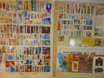 Soviet Union collection 621 different CTO 2026 Scott $206.45 - Image 1 of 3