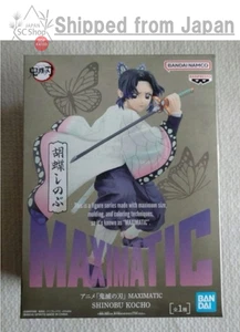 Figura MAXIMATIC SHINOBU KOCHO ANIME JAPÓN ANIME NUEVA Demon Slayer: Kimetsu no Yaiba - Imagen 1 de 3