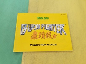 Burai Fighter NES-UF-USA Nintendo Folleto de instrucciones Manual solamente