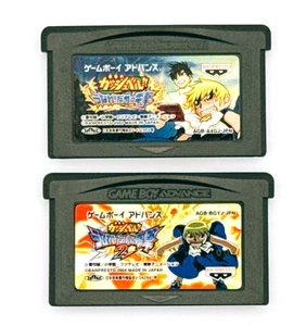 Zatch Bell Konjiki no Gash!! Unare 1 , 2 Set GBA Gameboy Advance Tested Japan - Picture 1 of 2