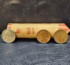No Duplicate Wheat Penny Roll 1909-58 PDS, 1909 VDB 1943 Steel, Indian Head Cent
