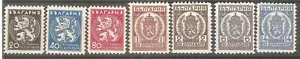 Bulgaria 1933 Mi# 32-38 POSTAGE DUE SET MNH** OG VF - Picture 1 of 1