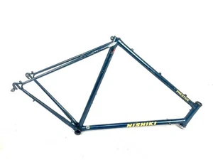 Nishiki Prestige 59cm - Picture 1 of 7
