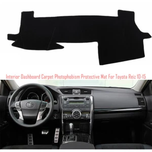 Interior Dashboard Carpet Sun Shade Protective Pad Cover For Toyota Reiz 2010-15 - Picture 1 of 9