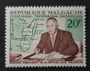 1960 REP MALGACHE MADAGASCAR FRANCE DEFINITIVE PHILIBERT TSIRANANA 20F VF MNH - Picture 1 of 1