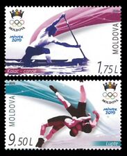 Moldova stamps! Sport, European Games, Minsk, MNH, 2019, 2v