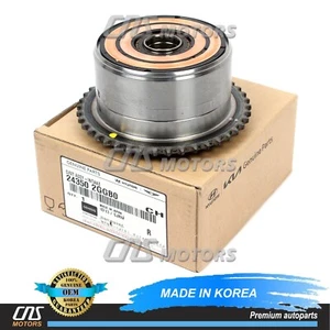 GENUINE Intake CVVT Timing Gear for 2015-2023 Genesis Hyundai Kia 2.0L 2.4L⭐⭐⭐⭐⭐ - Picture 1 of 10