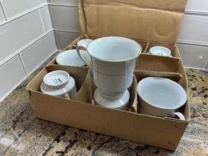 Sakura Classic Gold Tea Cup 1996 Gold Trim Lot of 8 - Picture 1 of 3