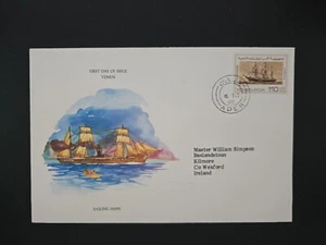 1980 - Yemen - Sailing Ships - First Day Cover ~ FDC - Picture 1 of 2