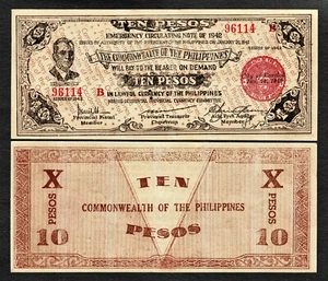 Commonwealth of Philippines 10 Pesos WWII Emergancy Currency 1942 Pick-S649c UNC - Picture 1 of 1