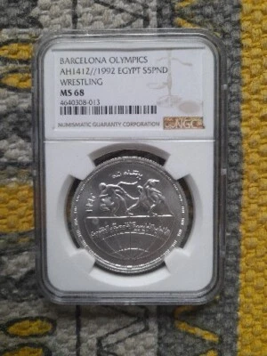1992 EGYPT SILVER 5 POUNDS 5 POUNDS Olympic WRESTLING, NGC MS68, VERY RARE  - Image 1 of 4