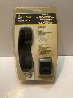 NEW Cobra Model FA-CR Desktop Rapid Charger For Use With Micro Talk FRS Radios - Image 1 of 3