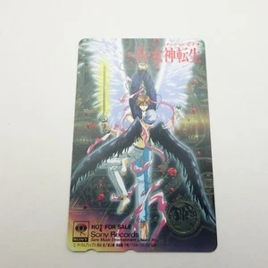 Tarjeta telefónica japonesa Shin Megami Tensei Atlus 1995 - Imagen 1 de 6