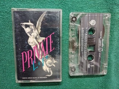 Private Life by Private Life, Van Halen, Rush, Scorpions, Dream Theater, Poison - Image 1 of 4