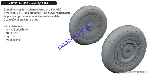 Eduard 672287 1/72 Fw190D Wheels (for IBG) (Plastic model) | eBay