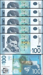 Serbien 100 Dinars 2012, UNC, 5 Stück Lot, P-57a, Präfix AA - Bild 1 von 4
