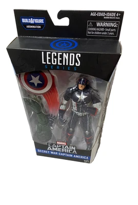Экшн-фигурка Marvel Legends Captain America Secret War Abomination BAF - Изображение 1 из 4