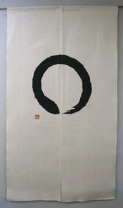 Kyoto Noren SB Japanese batik door curtain En Enso Circle w/black 85cm x 150cm - Bild 1 von 6