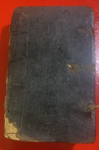 1744 .. Armenisches Buch .. 358 Seiten 7,5 x11,5 cm - Bild 1 von 21