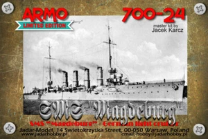 Armo 700-24 1/700 SMS Magdeburg - Zdjęcie 1 z 1
