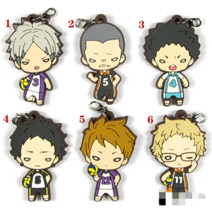 Anime Haikyuu!! Rubber keychain Straps cosplay - Picture 1 of 1