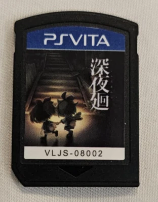 Yomawari Midnight Shadows Standard edition F/S Japan US SELLER - Image 1 of 2