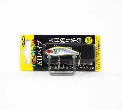 Storm Gomoku Vibration Versenkung K�der GV40S/MC (6893) - Bild 1 von 4