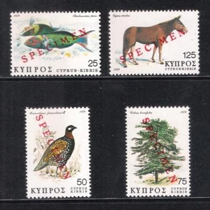 CIPRO 1979 FLORA E FAUNA DI CIPRO UCCELLINO MULO PESCE CEDRO Set Opt SPECIMEN MNH - Foto 1 di 1