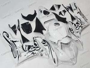 Fit for 2007-2008 CBR600RR White Black ABS Injection Mold Bodywork Fairing Kit - Picture 1 of 9